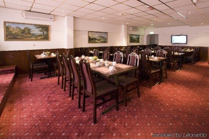 Ozo Hotels Cordial Amsterdam Restoran foto